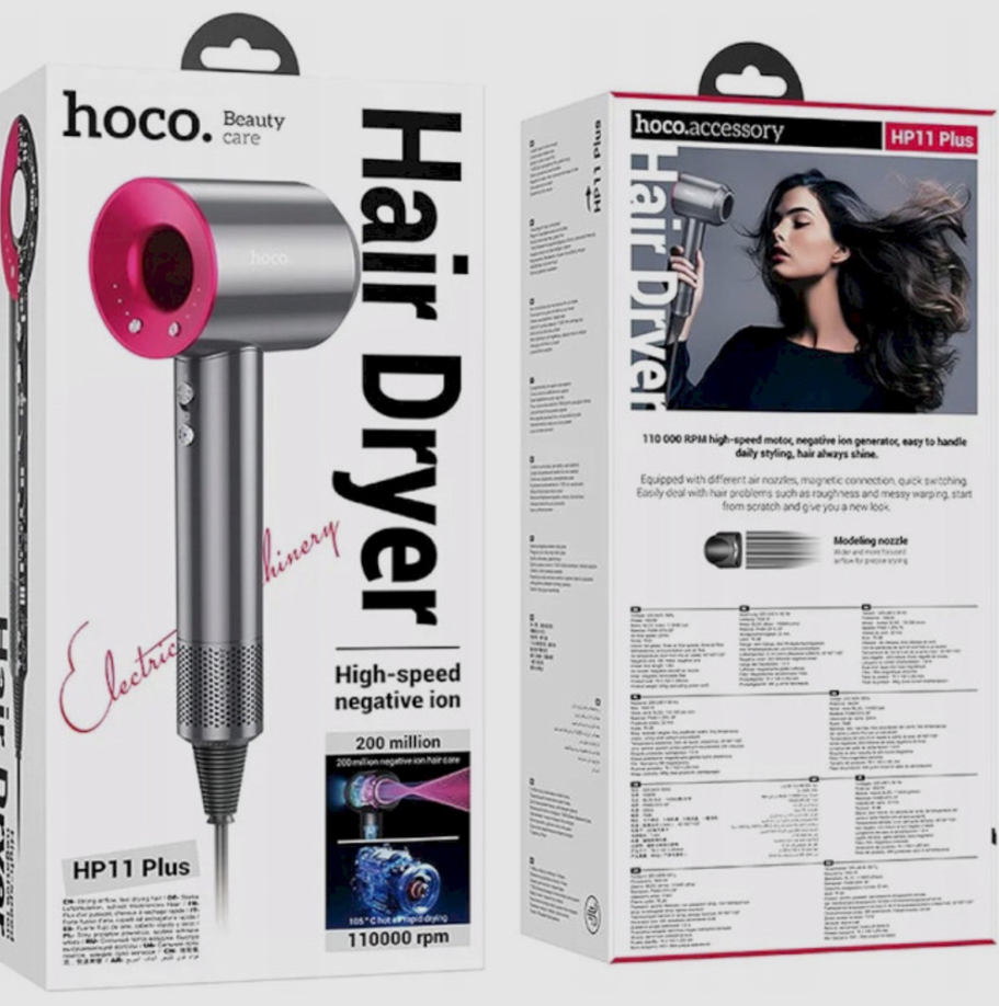 hp11 Plus Hair Dryer