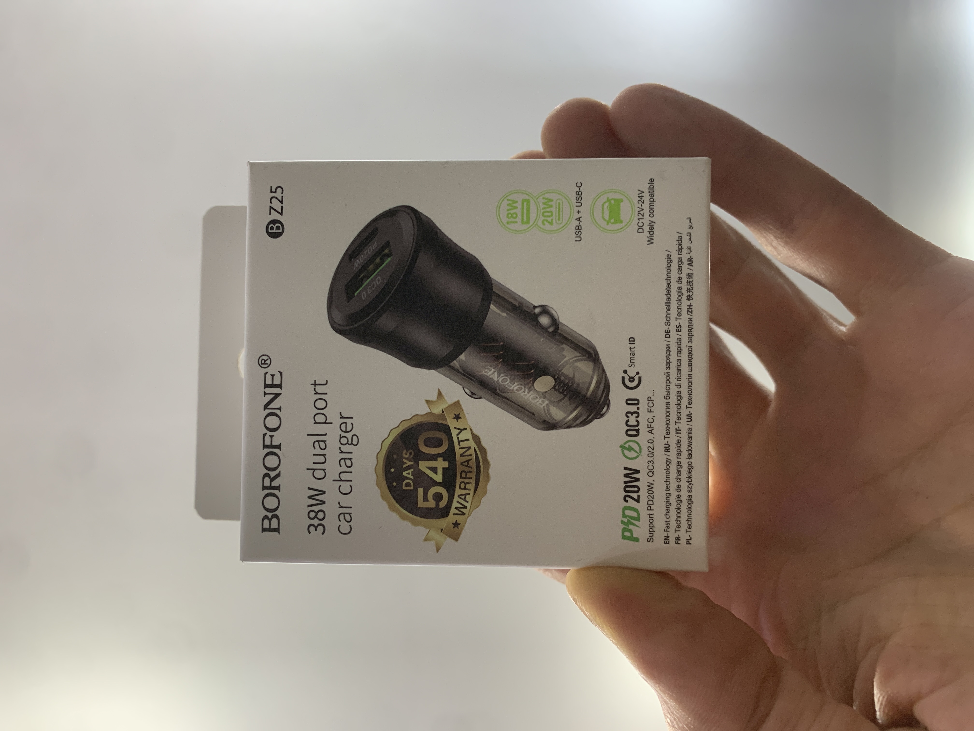 BOROFONE BZ25