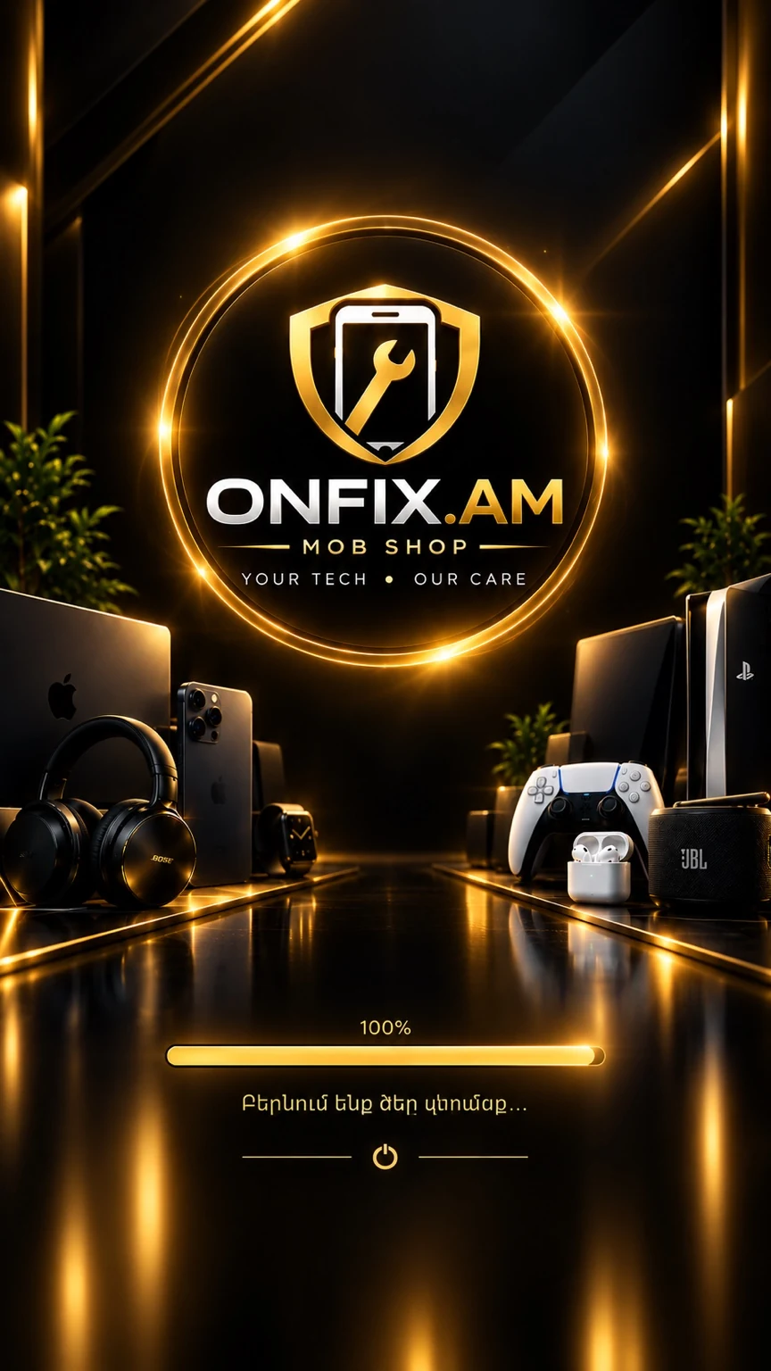 ONFIX.AM — Բարի գալուստ մեր կայք